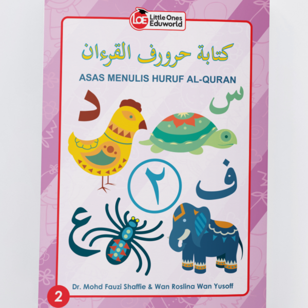 Asas Menulis Huruf Al-Quran 2