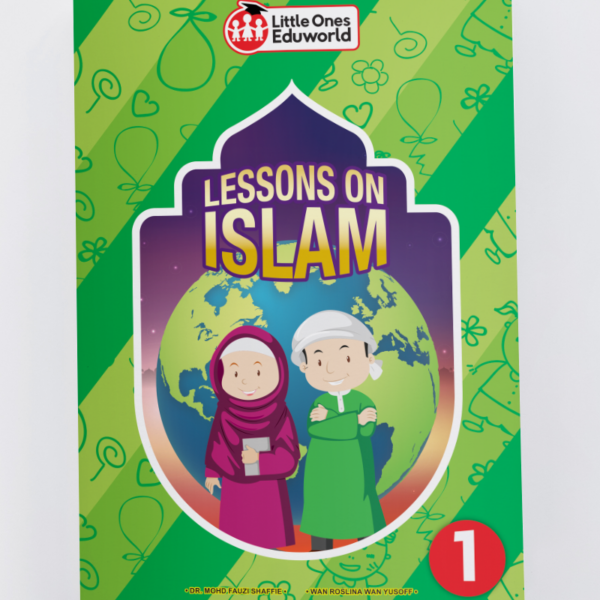 Lesson On Islam 1