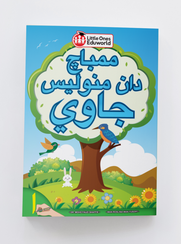 Membaca dan Menulis Jawi 1