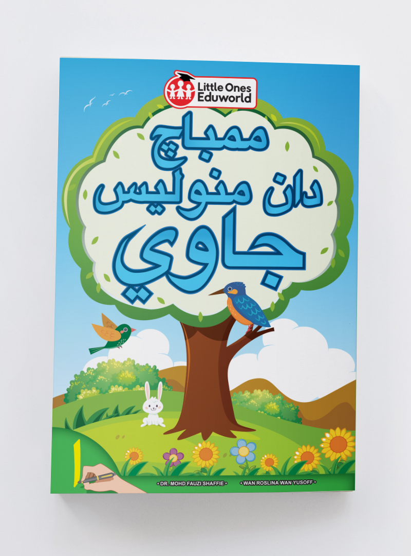 Membaca dan Menulis Jawi 1