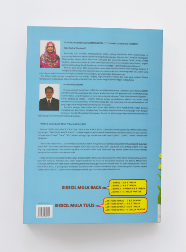 LOE Si Kecil Mula Baca 2