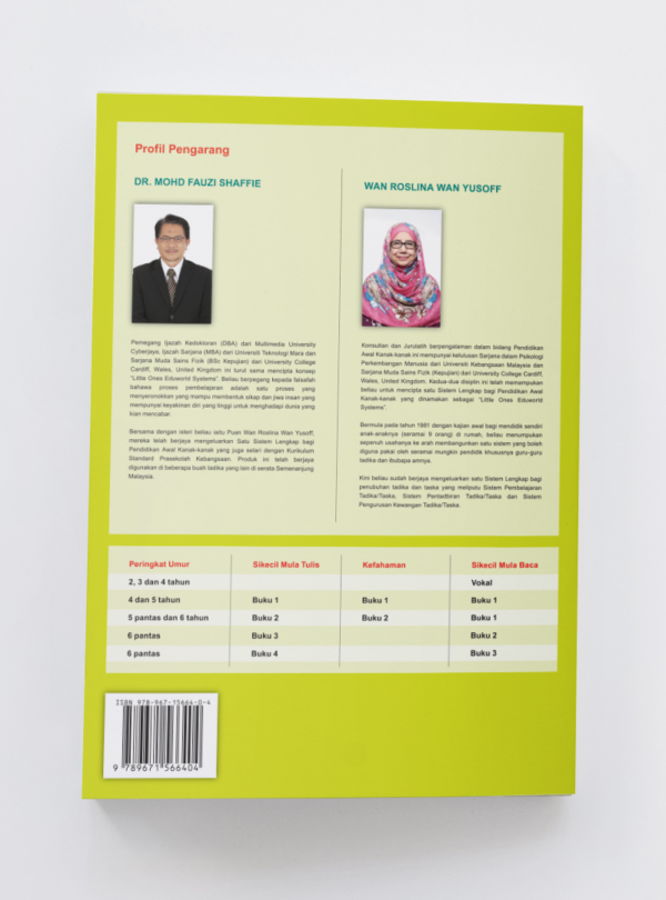 LOE Si Kecil Mula Baca Vokal