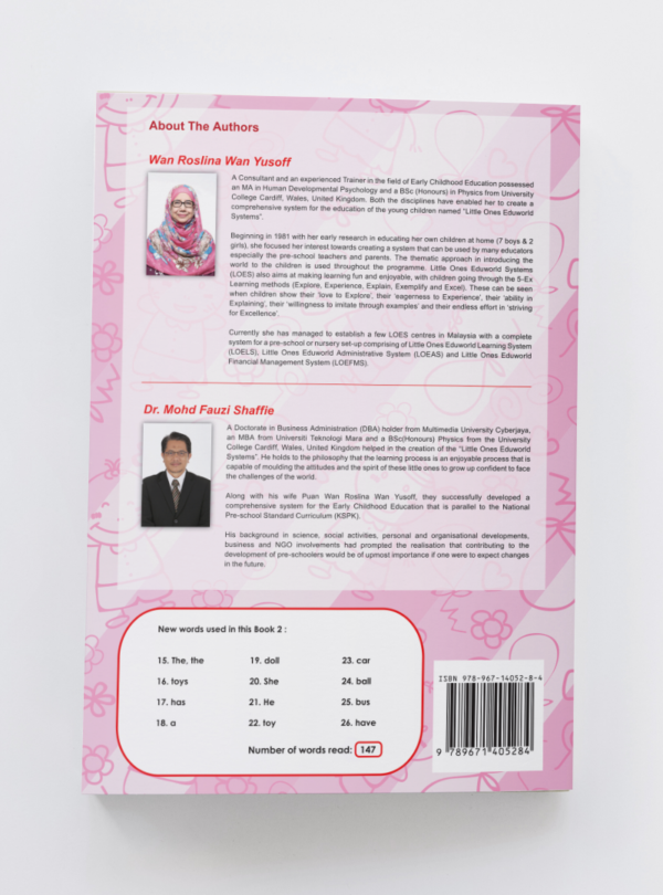 LOE English Reading Book Set