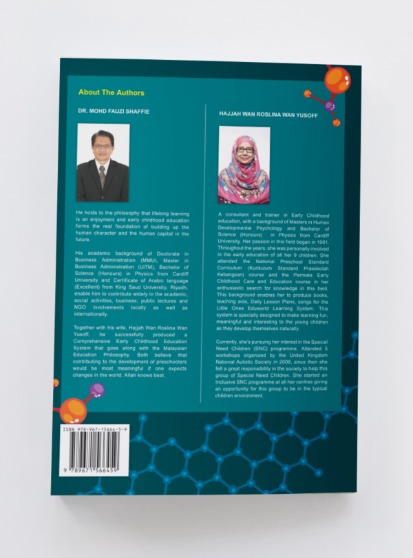 LOE Adventurous Science Level 1