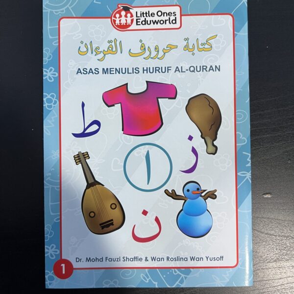 Asas Menulis Huruf Alquran 1