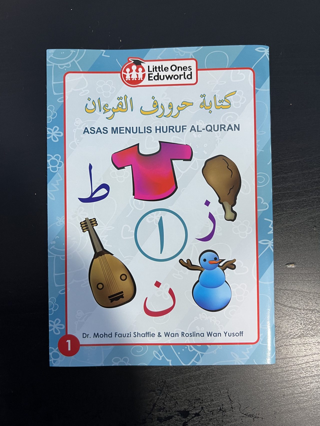 Asas Menulis Huruf Alquran 1