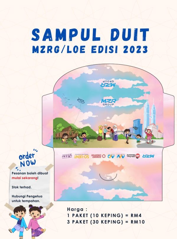 Sampul Raya 2023