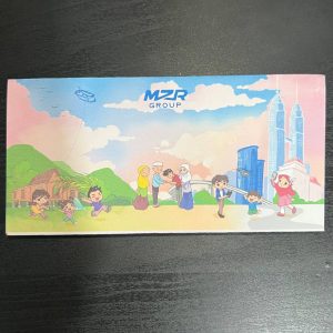 Sampul Raya 2023