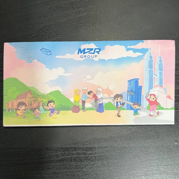 Sampul Raya 2023