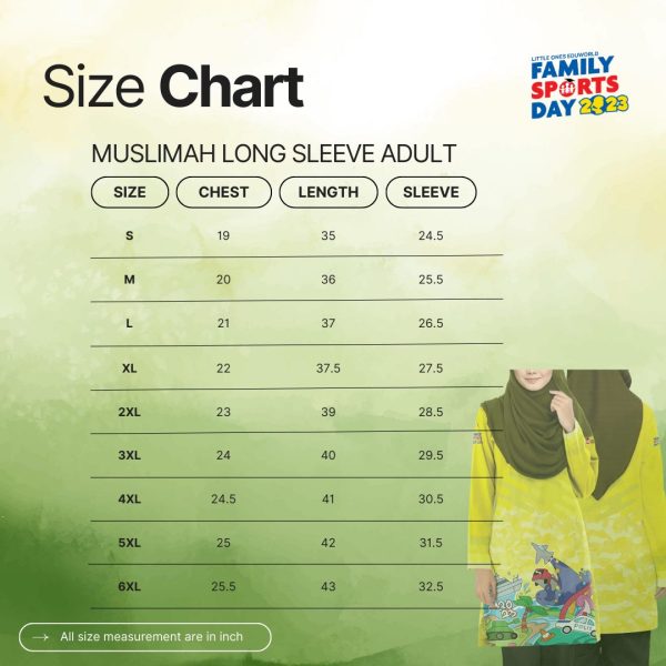 LOE FSD 2023 Tshirt