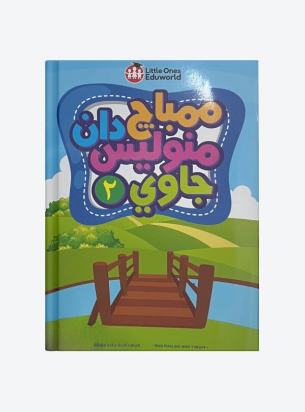 Membaca dan Menulis Jawi 2