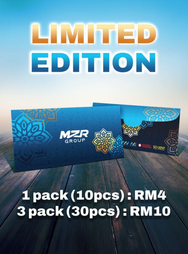 2025 Sampul Raya