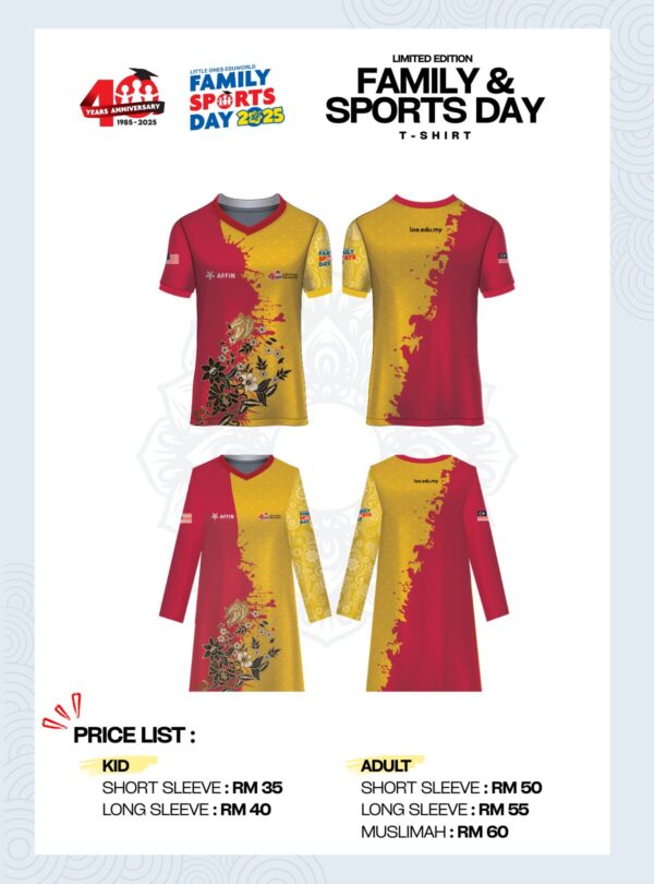 1 FSD25  Tshirt